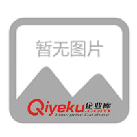 供應“蒙頂山”牌硫化堿